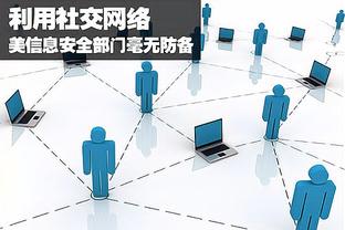 开云官网首页登录入口截图1